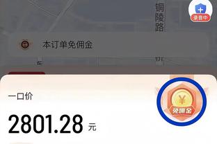 效率很高！巴格利半场7中6贡献12分 两分球6中6